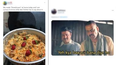 Strawberry Biryani Memes And Jokes: पाकिस्तानी शख्स ने बनायी स्ट्रॉबेरी बिरयानी, ट्विटर पर लोगों ने लगाई फटकार, देखें रिएक्शन्स