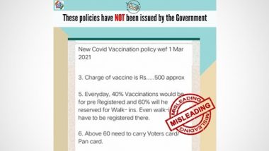 Fact Check: कोरोना वैक्सीन के लिए देनी पड़ेगी 500 रुपये की फीस? जानें इंटरनेट पर वायरल हो रहे इस खबर का सच