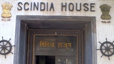 Fire Breaks out at Scindia House in Mumbai: मुंबई के सिंधिया हाउस में लगी आग, दमकल की गाड़ियां मौके पर पहुंची