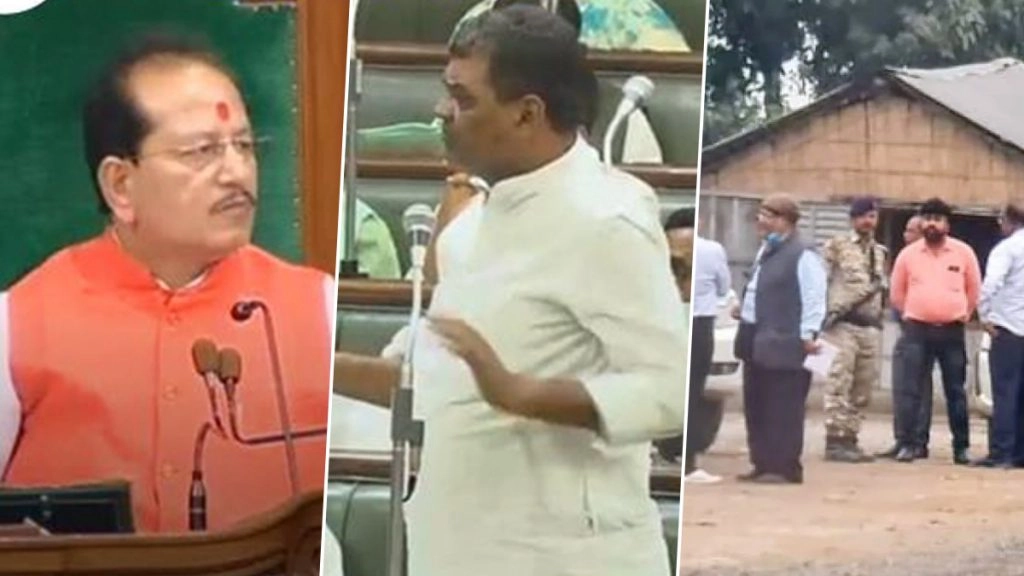 Bihar: नीतीश सरकार में मंत्री रामप्रीत पासवान के बेटे ने किया नल-जल योजना का निरीक्षण, विपक्ष का हंगामा