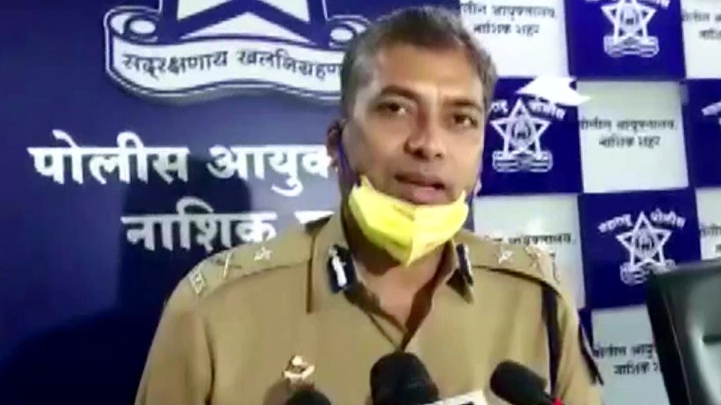 नासिक सिटी में अब मार्केट जाने के लिए लगेगा 5 रुपए का टिकट