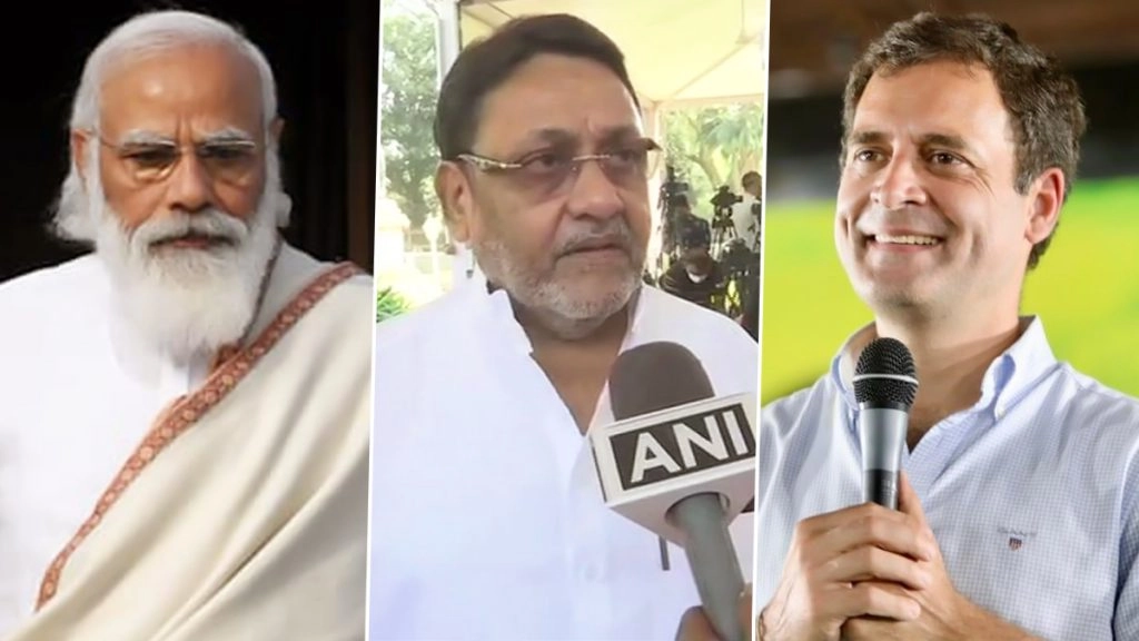 राहुल गांधी ने माना इमरजेंसी का फैसला था गलत, नवाब मलिक ने बीजेपी और प्रधानमंत्री पर साधा निशाना 