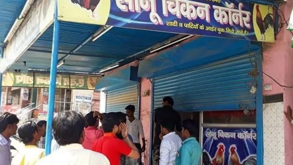 हरियाणा के गुरुग्राम में अब मंगलवार को मीट की दुकानें बंद रहेंगी. 