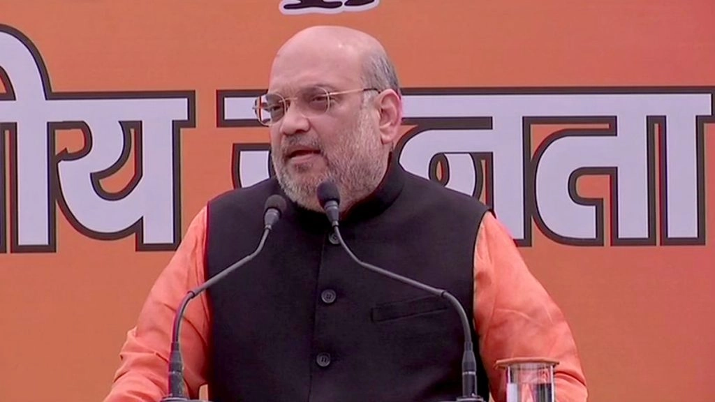  शाह ने वनाग्नि पर काबू के लिए हेलीकॉप्टर, एनडीआरएफ की टीमें उत्तराखंड भेजने के निर्देश दिए