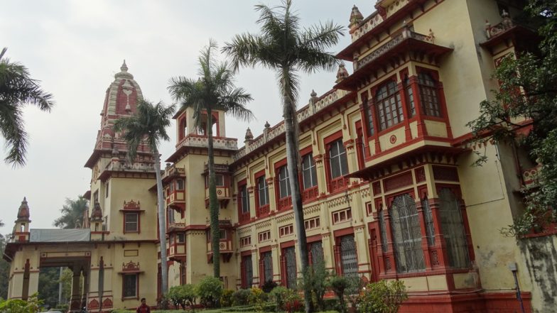 BHU Admission 2021: एनटीए ने शुरू किया यूईटी, पीईटी का रजिस्ट्रेशन, bheut.nta.nic.in पर ऐसे करें अप्लाई