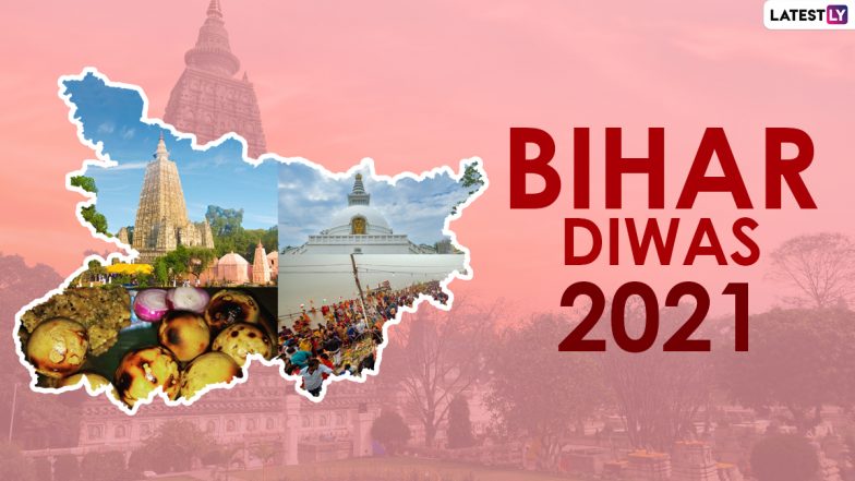 Bihar Diwas 2021: बिहार दिवस पर फिर पड़ी कोरोना वायरस की काली छाया, सभी सार्वजानिक कार्यक्रम रद्द, ऑनलाइन हो रहा आयोजन
