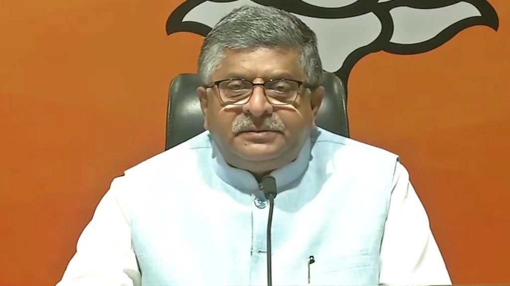रविशंकर प्रसाद ने उद्धव ठाकरे पर साधा निशाना- कहा, 'अनिल देशमुख के इस्तीफे के बाद भी खामोश क्यों हैं सीएम 