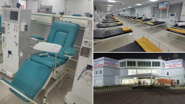 Kidney Dialysis के सबसे बड़े अस्‍पताल में मुफ्त होगा इलाज, जानिए कैसे कराएं रजिस्‍ट्रेशन?