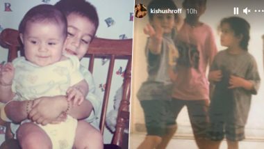 Tiger Shroff Birthday: टाइगर श्रॉफ के जन्मदिन बहन पर कृष्णा ने शेयर की Unseen Childhood Photos