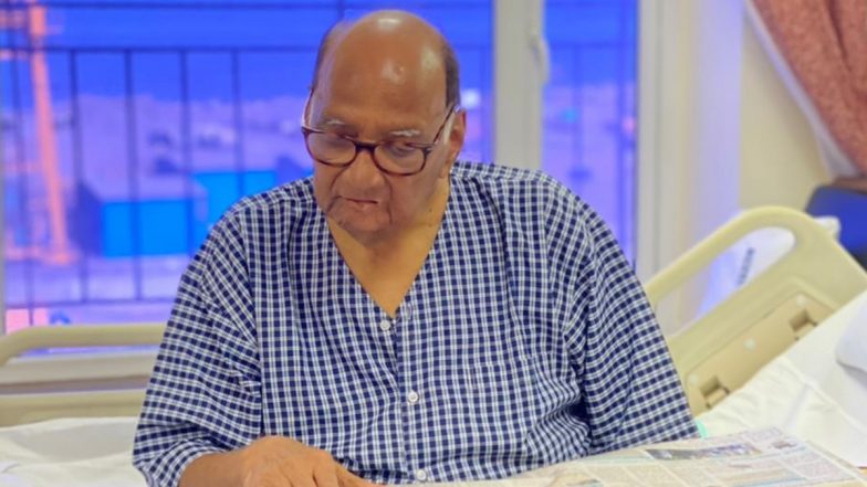 भाजपा ने प्रतिद्वंद्वियों को निशाना बनाने के लिए जांच एजेंसियों का किया दुरुपयोग : शरद पवार