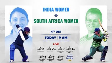 Live Cricket Streaming of India Women vs South Africa Women 4th ODI 2021: स्टार स्पोर्ट्स और डिजनी हॉटस्टार पर देखें इस महामुकाबले को लाइव