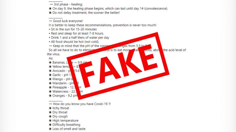 Fact Check: Coronavirus- क्या pH 5.5- 8.5 वाले कोरोना वायरस को आम, नींबू और संतरे जैसे 'Alkaline' फलों को खाकर हराया जा सकता है? जानिए वायरल फेसबुक पोस्ट की हकीकत और फलों की सही pH वैल्यू