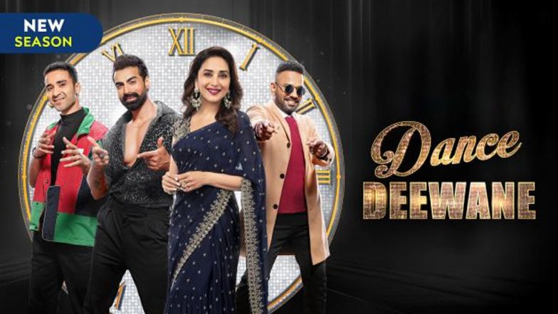 Dance Dewaane 3: Madhuri Dixit के डांस रियलिटी शो के सेट पर कोरोना ने मचाया हडकंप, 18 मेंबर्स हुए COVID-19 पॉजिटिव
