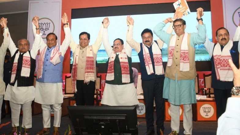 Assam Elections 2021: असम चुनाव के लिए बीजेपी ने जारी किया संकल्प पत्र, राज्य में दूसरी पारी के लिए किये ये 5 बड़े वादे