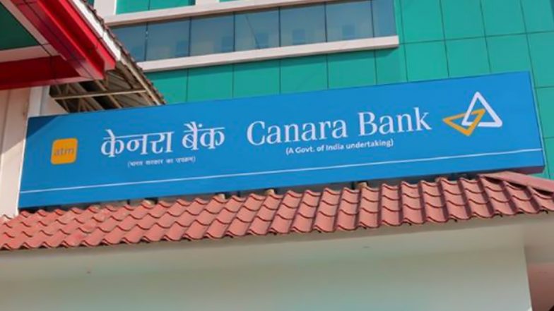 सस्ते में फ्लैट और शॉप खरीदने का सुनहरा मौका, 26 मार्च को Canara Bank करेगी नीलाम, यहां जानिए डिटेल्स