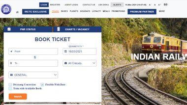 Tatkal Ticket Booking Trick: IRCTC पर तत्काल टिकट फटाफट बुक करने के लिए फॉलो करें यह टिप्स