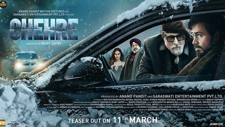 कोरोना केस बढ़ने के चलते अमिताभ बच्चन और इमरान हाशमी की फिल्म Chehre की रिलीज डेट खिसकी