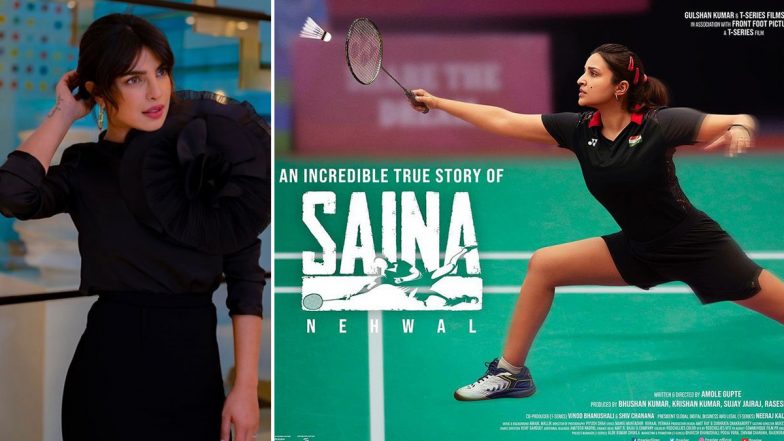 Parineeti Chopra की फिल्म साइना देखने को बेकरार हैं प्रियंका चोपड़ा, आज होगी रिलीज