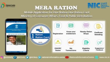 'Mera Ration' Mobile App: भारत सरकार ने लॉन्च किया 'मेरा राशन' ऐप, राशन कार्डधारकों को मिलेगी ये सुविधाएं