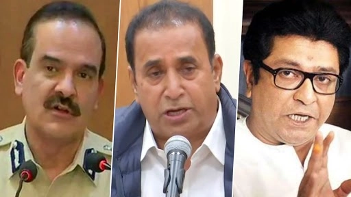 मुंबई पूर्व कमिश्नर परमबीर सिंह के पत्र के बाद राज ठाकरे ने भी कहा- अनिल देशमुख तुरंत दे इस्तीफा