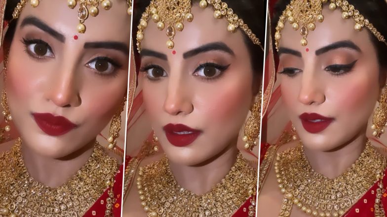 दुल्हन की तरह सजीं भोजपुरी एक्ट्रेस Akshara Singh, खूबसूरत Video देखकर हैरान हुए फैंस