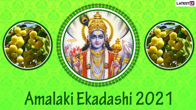 Amalaki Ekadashi 2021 Wishes & HD Images: हैप्पी आमलकी एकादशी! भेजें ये मनमोहक WhatsApp Stickers, GIF Greetings और Wallpapers