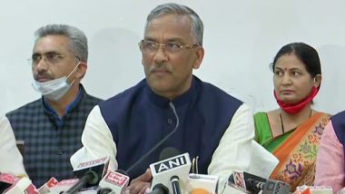 Uttarakhand: इस्तीफा देने के बाद बोले त्रिवेंद्र सिंह रावत, पार्टी ने 4 साल सीएम के रूप में उत्तराखंड का सेवा करने का मौका दिया यह मेरा सौभाग्य है