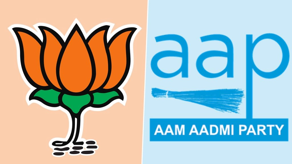 Delhi MCD Bypolls 2021 Results: गुजरात के नतीजों से बीजेपी-आप के हौसले बुलंद, आज आएंगे उपचुनाव के परिणाम