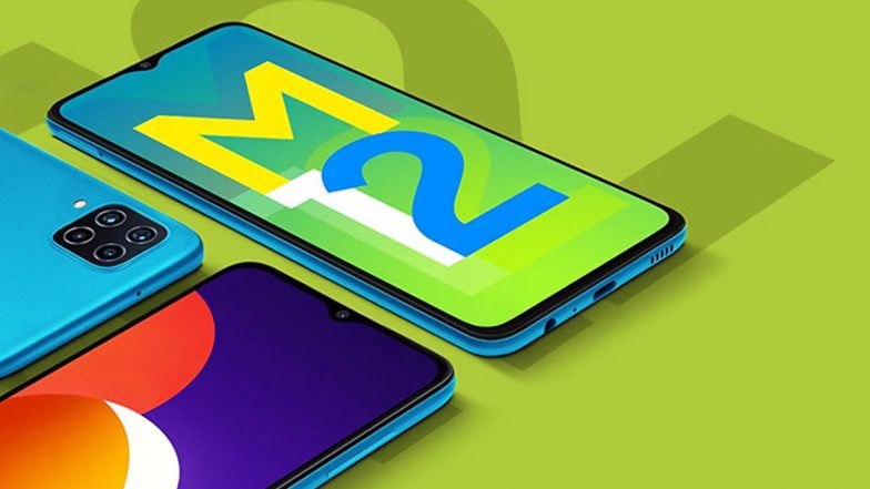Samsung Galaxy M12: सैमसंग ने भारत में लॉन्च किया गैलेक्सी एम12 स्मार्टफोन, इन शानदार फीचर्स से है लैस