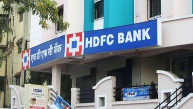 HDFC Bank: एचडीएफसी बैंक ने नेट बैंकिंग में दिक्कत की बात स्वीकारी, ग्राहकों को हो रही है परेशानी