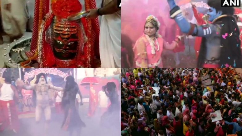 Holi 2021: मथुरा के बांके बिहारी से उज्जैन के महाकालेश्वर मंदिर तक, देखें देश में कैसे मनाया जा रहा है होली का त्योहार (See Pics & Videos)
