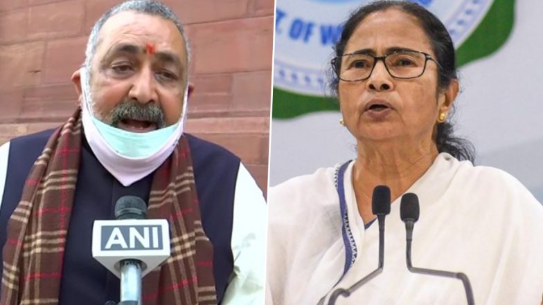 WB Assembly Elections 2021: ममता बनर्जी ने गैर-बीजेपी दलों से मांगा साथ तो केंद्रीय मंत्री गिरिराज सिंह ने कह डाली ये बात