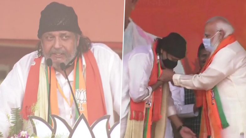 पीएम मोदी के मंच से Mithun Chakraborty ने बोल दी दिल की बात, कहा- कभी न सोचा था यह भी होगा