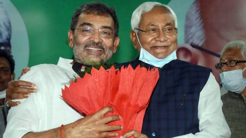 Bihar: उपेंद्र कुशवाहा को नीतीश कुमार से मिला दूसरा बड़ा गिफ्ट, क्या तेजस्वी यादव के लिए चुनौती साबित होगी 'लव-कुश' की जोड़ी?