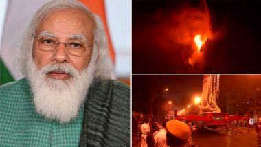 Kolkata Fire: कोलकाता में बहुमंजिला इमारत में आग से 9 लोगों की मौत, प्रधानमंत्री मोदी ने मरने वालों के परिजनों को दो-दो लाख के मुआवजे का किया ऐलान