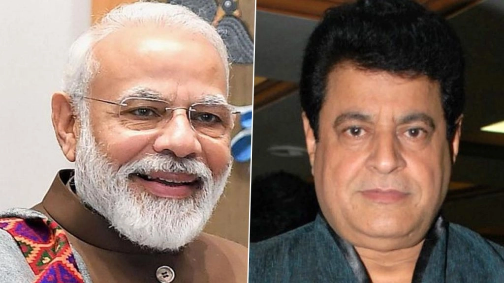 पीएम नरेंद्र मोदी के जीवन पर आधरित नई फिल्म की हुई घोषणा