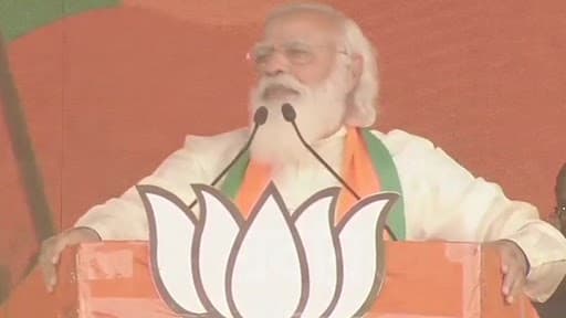 WB Assembly Elections 2021: पीएम मोदी का टीएमसी पर बड़ा हमला, कहा- बंगाल के लोगों ने ममता बनर्जी पर भरोसा किया, लेकिन उन्होंने धोखा दिया