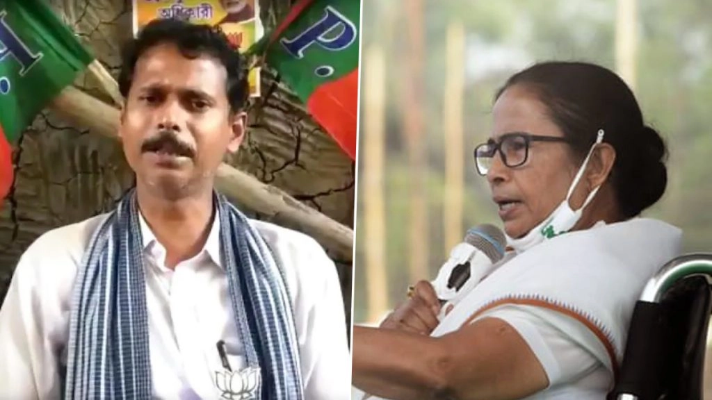 बीजेपी नेता प्रलय पाल ने दावा किया है कि ममता बनर्जी ने चुनाव में मदद की लगाई थी गुहार