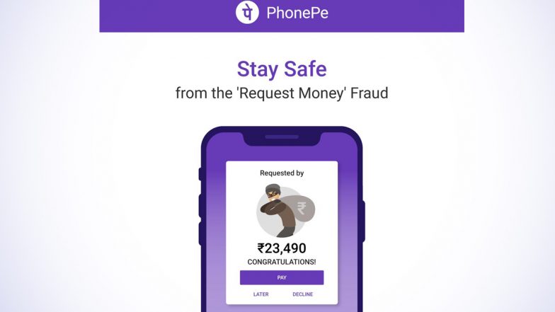 PhonePe Customer Care Fraud : फोनपे पर फ्रॉड करने का नया तरीका, कहीं आप भी न फंस जाएं ठगों के इस जाल में- देखें वीडियो