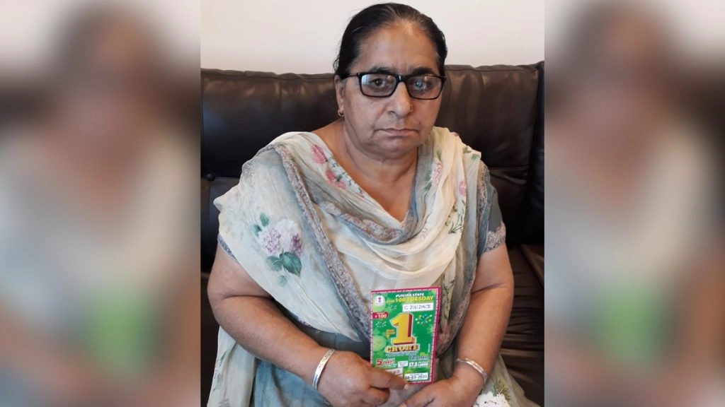 Punjab: 100 रुपये की लॉटरी ने रातोंरात बदल दी पंजाब की इस महिला की किस्मत, इनाम में मिले 1 करोड़ 