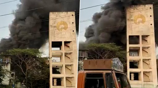 Navi Mumbai Fire: रिलायंस कंपनी के पास रबाले MIDC में लगी भीषण आग (Watch Video)