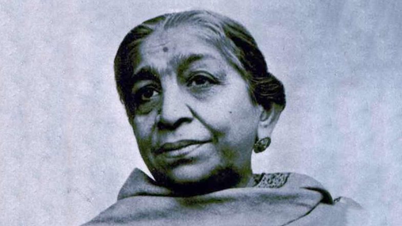 Sarojini Naidu's 72 Death Anniversary: एक प्रखर वक्ता, ओजस्वी कवयित्री, महान स्वतंत्रता सेनानी! जिन्हें देश 'द नाइटिंगेल ऑफ इंडिया' के नाम से जानता है! जानिए उनके बारे में कुछ खास बातें