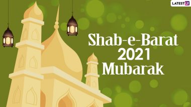 Shab-e-Barat Mubarak 2021 Wishes & Shayari: शब-ए-बारात की दें मुबारकबाद, भेजें ये WhatsApp Stickers, Facebook Greetings, Quotes और वॉलपेपर्स