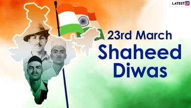 Shaheed Diwas 2021 Messages & HD Images: शहीद दिवस पर इन WhatsApp Stickers, Quotes, Facebook Greetings के जरिए भगत सिंह, सुखदेव और राजगुरु को दें श्रद्धांजलि
