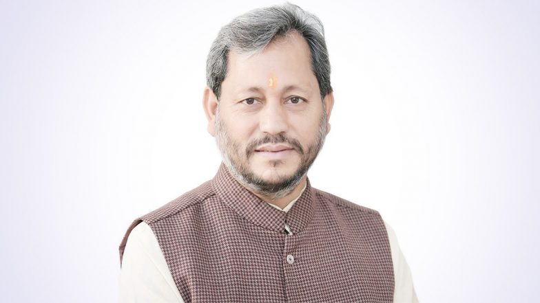 Uttarakhand: कांग्रेस ने सीएम तीरथ सिंह रावत से की मांग, कुंभ में कोविड जांच रिपोर्टों में हुए भ्रष्टाचार की उच्च स्तरीय जांच हो