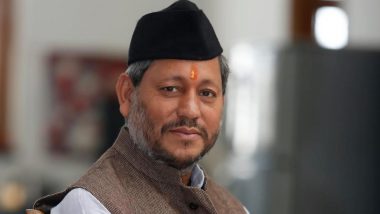 Uttarakhand: तीरथ सिंह रावत होंगे उत्तराखंड के अगले मुख्यमंत्री, आज ही होगा शपथ ग्रहण समारोह