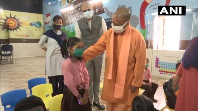 Uttar Pradesh: प्राइमरी के 3.19 लाख बच्चे करेंगे गोरखपुर चिड़ियाघर की निशुल्क सैर