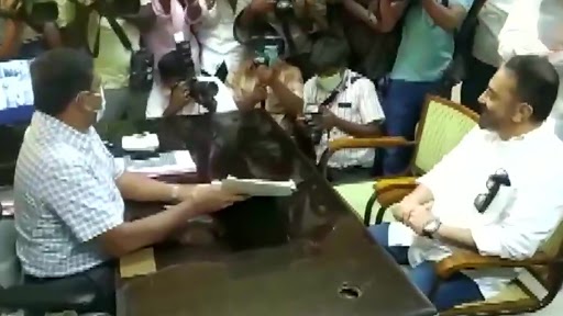 Tamil Nadu: मक्कल नीडि माईम के प्रमुख कमल हासन ने कोयम्बटूर दक्षिण विधानसभा क्षेत्र से दाखिल किया अपना नामांकन