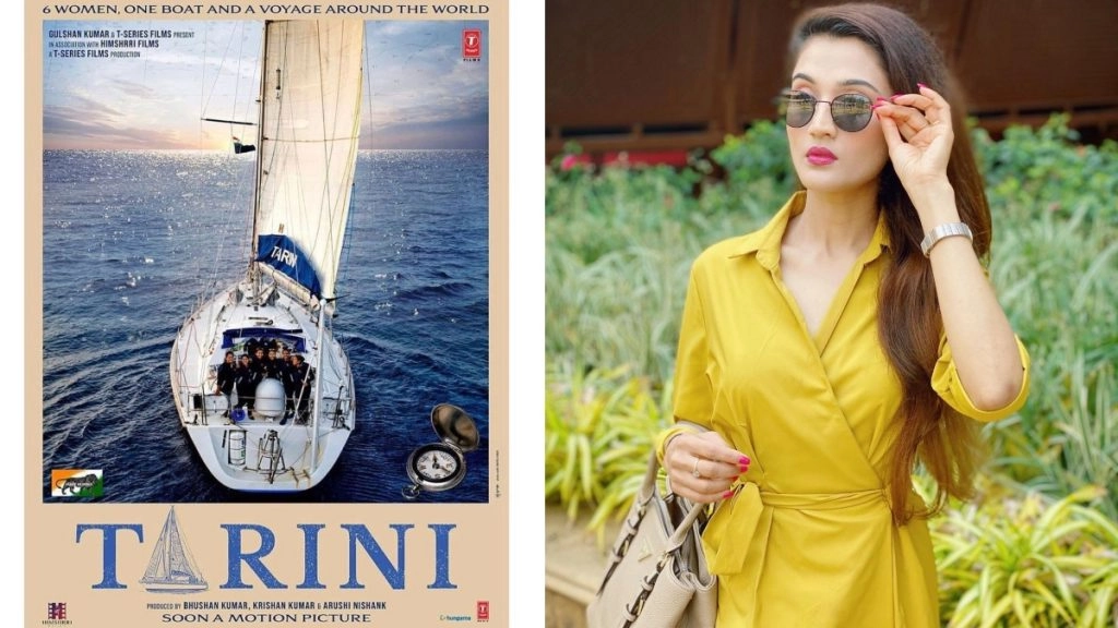 केंद्रीय मंत्री रमेश पोखरियाल की बेटी Arushi Nishank का बॉलीवुड डेब्यू 