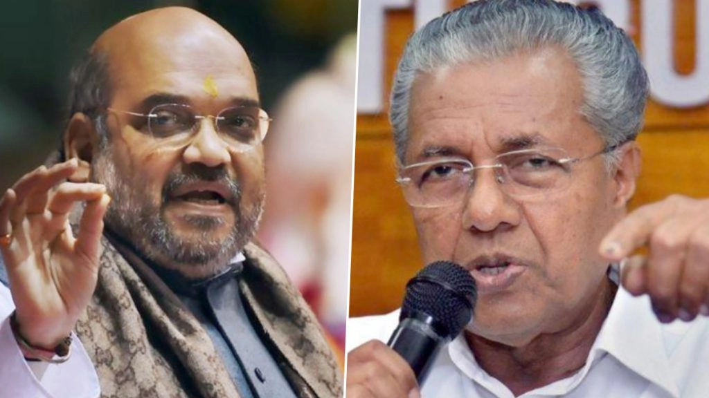 विजयन ने भाजपा पर किया पलटवार, अमित शाह को ‘सांप्रदायिकता का मूर्त रूप’ बताया